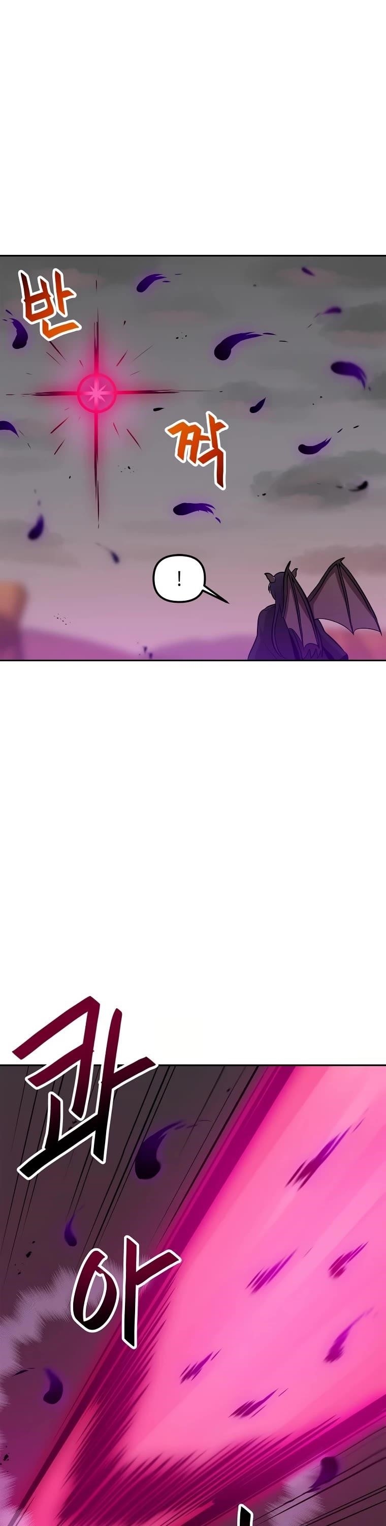 I Have Max Level Luck Chapter 68 - Page 28