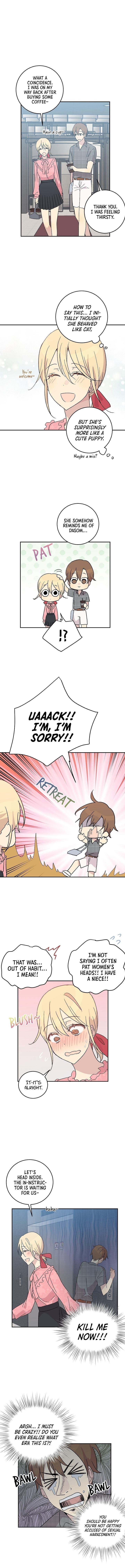 My Superstar Uncle Chapter 18 - Page 2