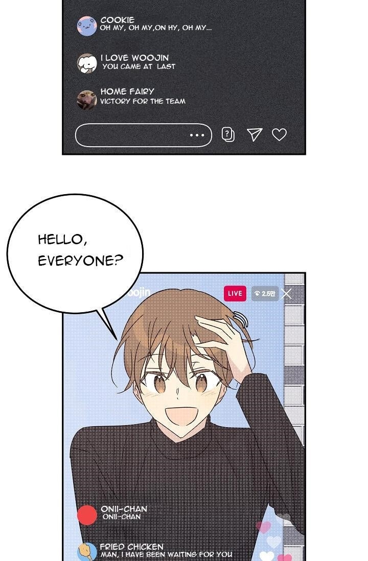 My Superstar Uncle Chapter 70 - Page 32
