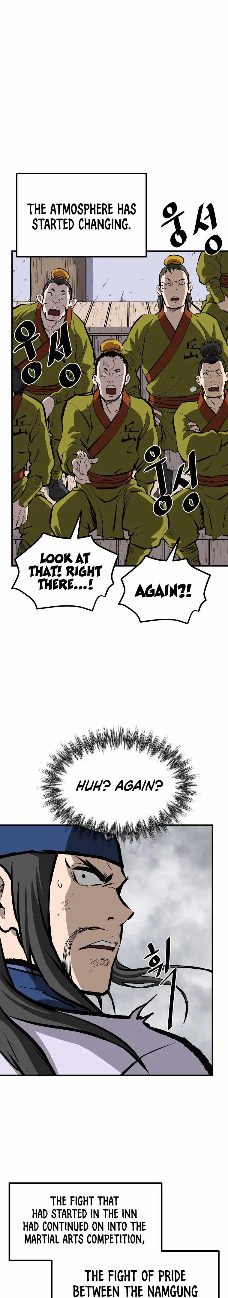 Bowblade: The Descendants Of Bowblade Chapter 56 - Page 18