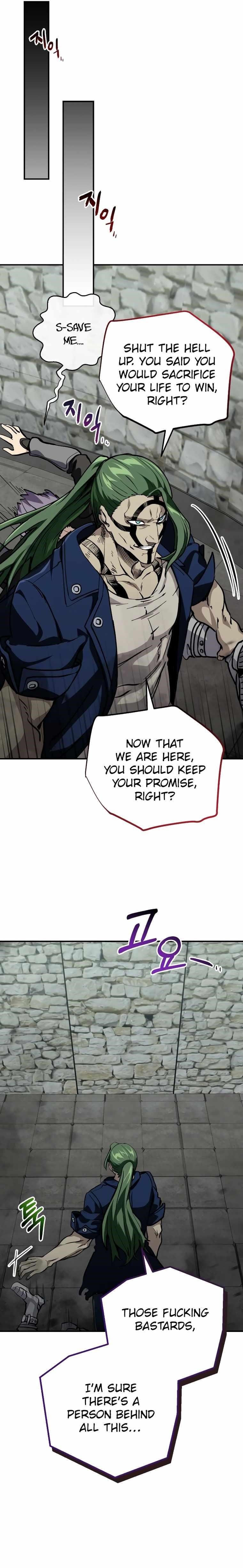 The Savior’s Bucket List Chapter 20 - Page 6