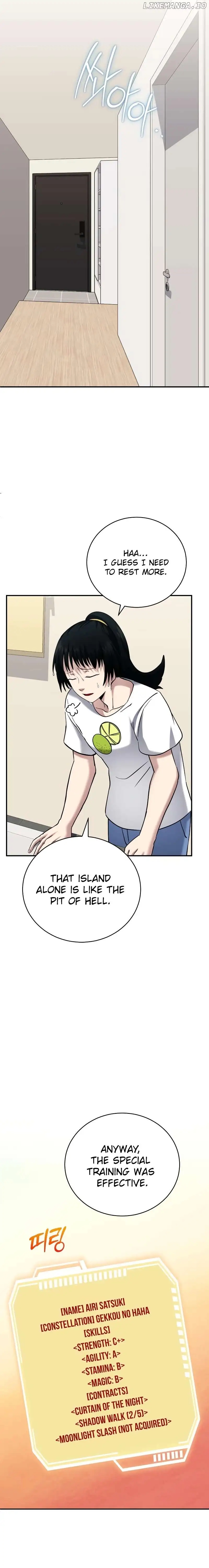 The Savior’s Bucket List Chapter 40 - Page 29