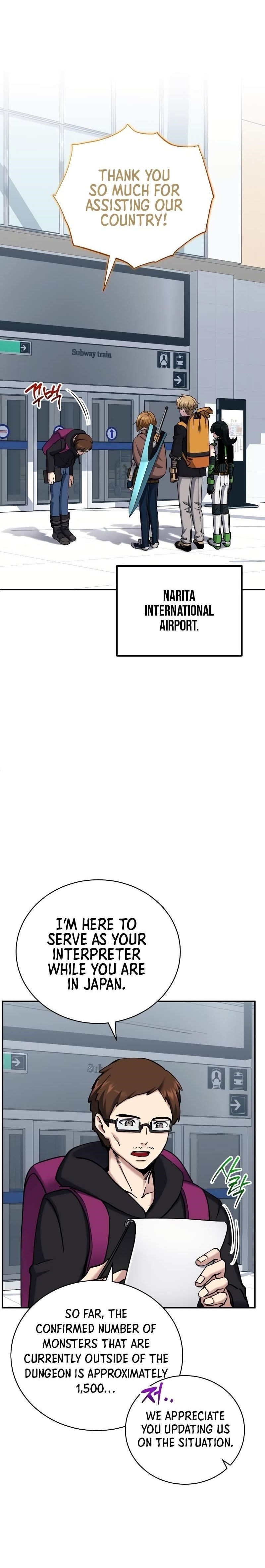 The Savior’s Bucket List Chapter 44 - Page 1