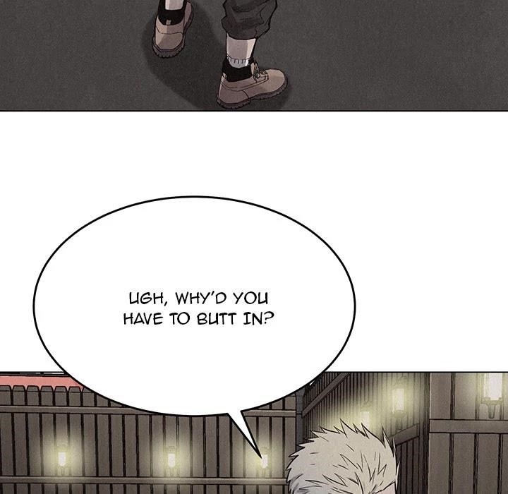Pounding Chapter 13 - Page 25