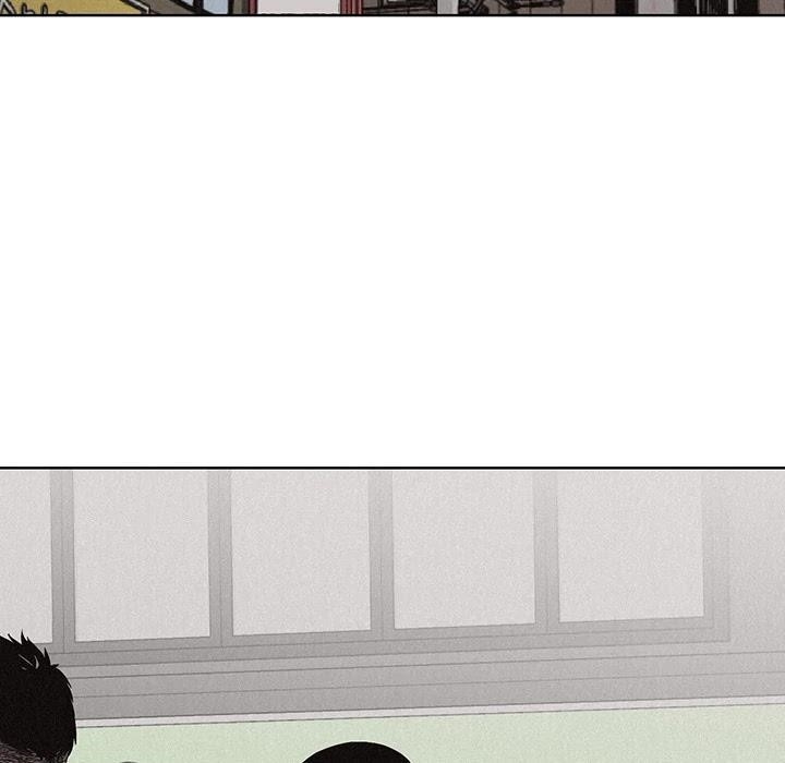 Pounding Chapter 14 - Page 13