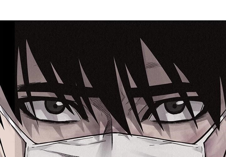 Pounding Chapter 14 - Page 4