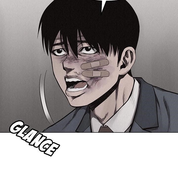 Pounding Chapter 16 - Page 15