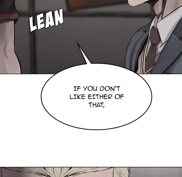 Pounding Chapter 16 - Page 28