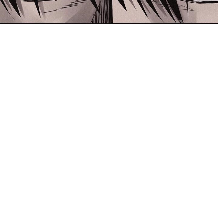 Pounding Chapter 16 - Page 31