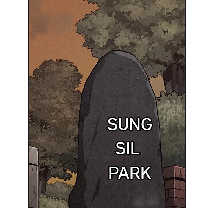 Pounding Chapter 16 - Page 43