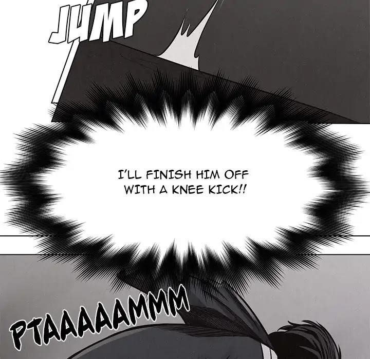 Pounding Chapter 2 - Page 21