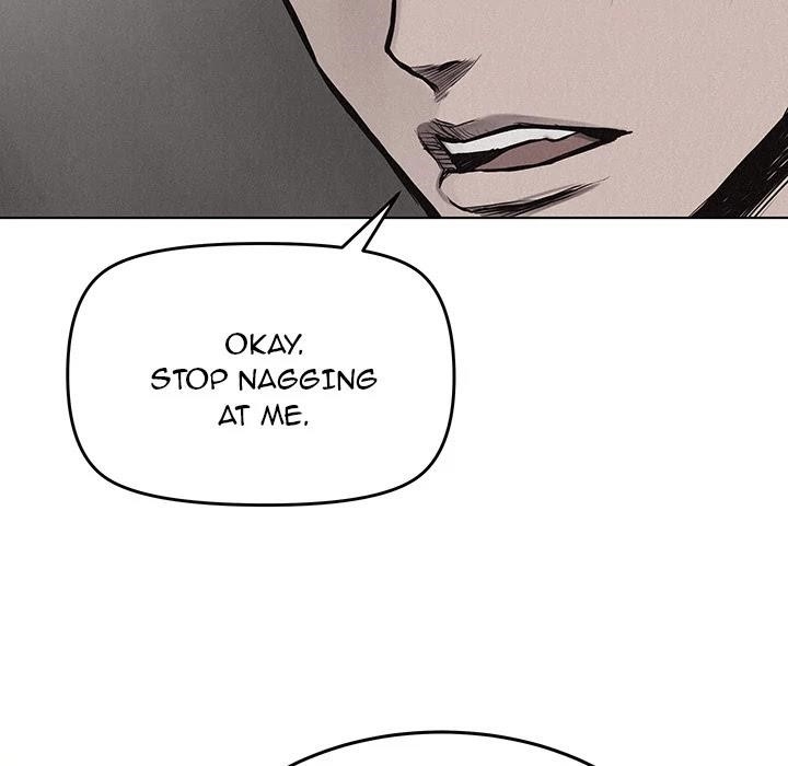 Pounding Chapter 20 - Page 79