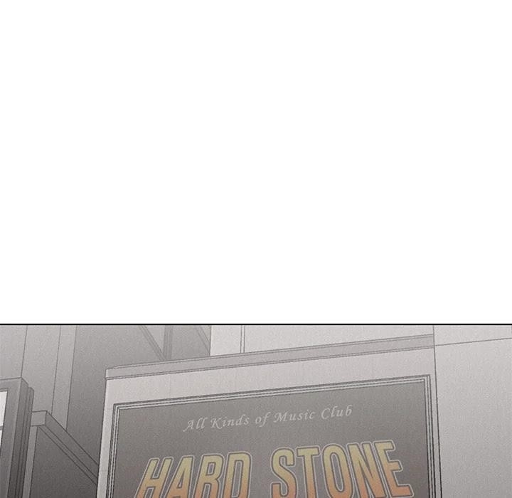 Pounding Chapter 28 - Page 12