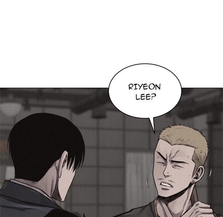 Pounding Chapter 28 - Page 16