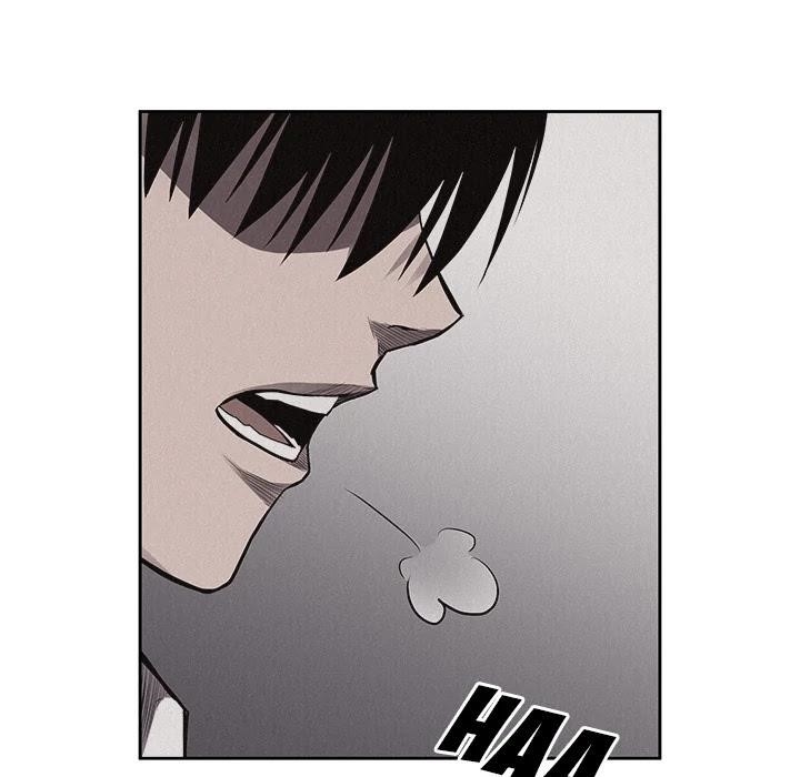 Pounding Chapter 30 - Page 17