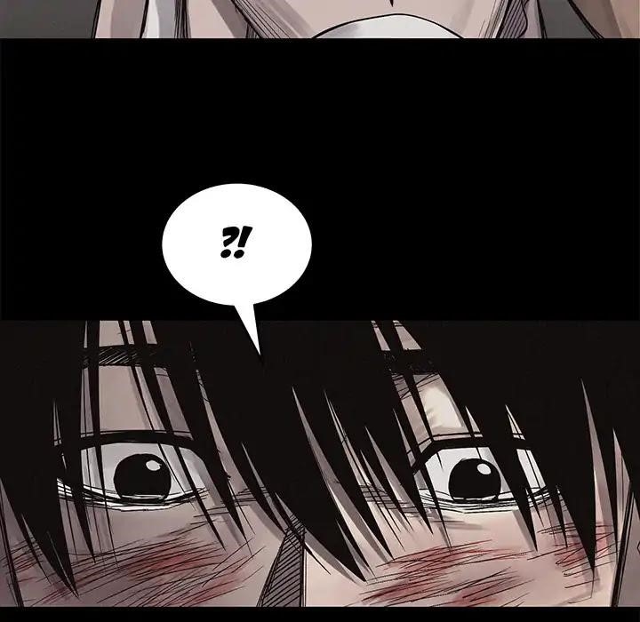 Pounding Chapter 4 - Page 46