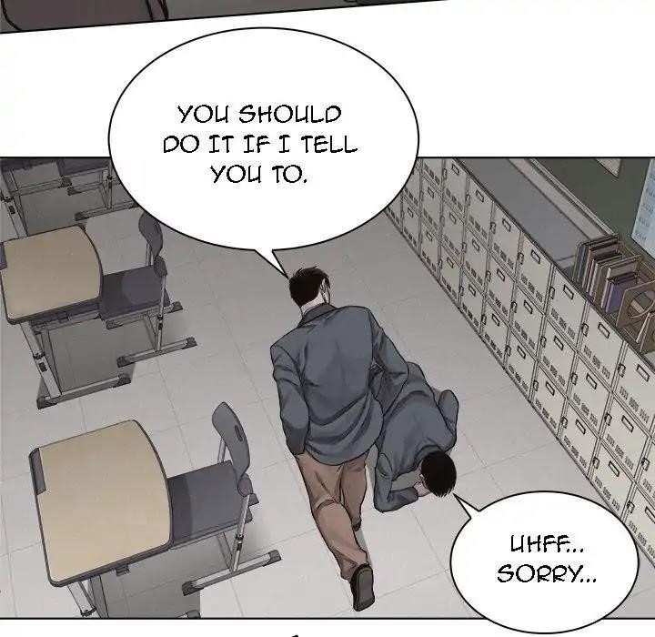 Pounding Chapter 43 - Page 32