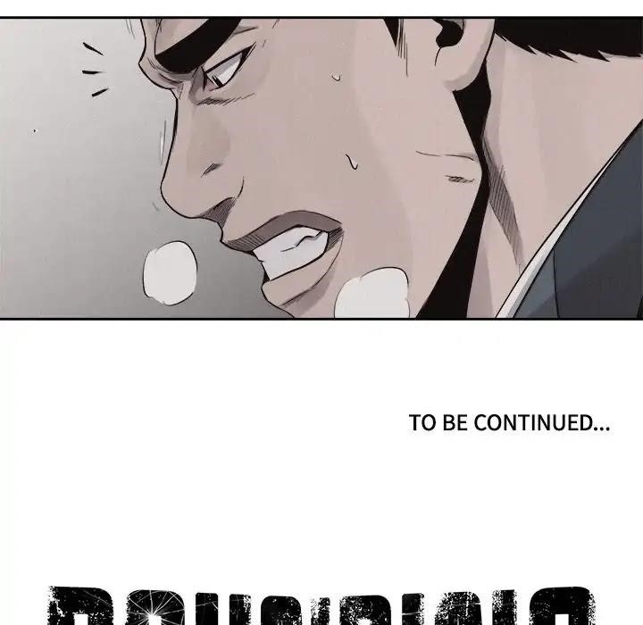 Pounding Chapter 43 - Page 63