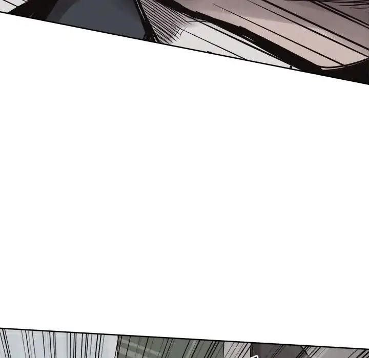 Pounding Chapter 44 - Page 58