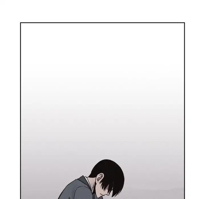 Pounding Chapter 47 - Page 51