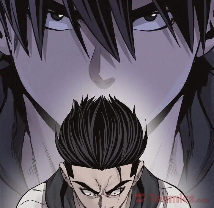 Pounding Chapter 48 - Page 79