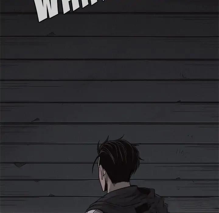 Pounding Chapter 49 - Page 24