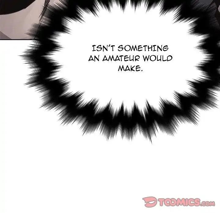 Pounding Chapter 51 - Page 14