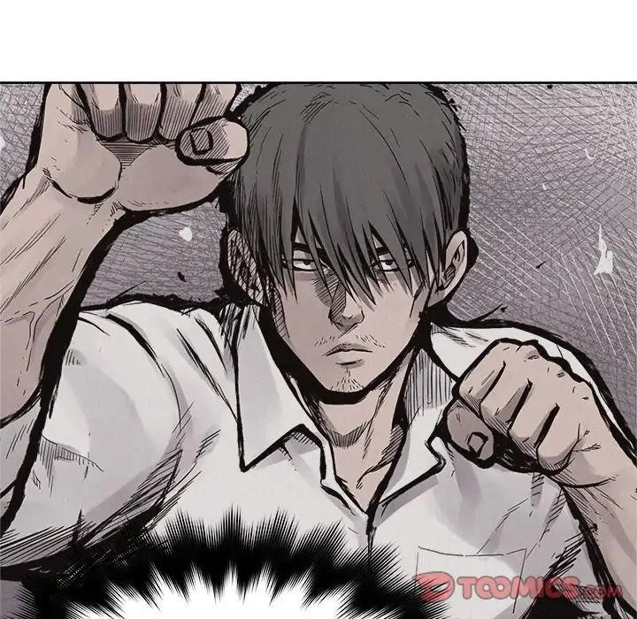 Pounding Chapter 51 - Page 18