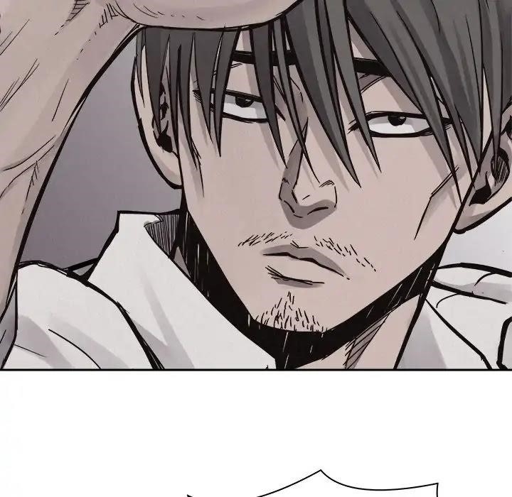 Pounding Chapter 51 - Page 43