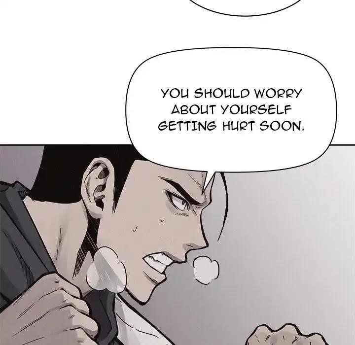 Pounding Chapter 52 - Page 20
