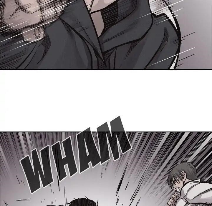 Pounding Chapter 52 - Page 34
