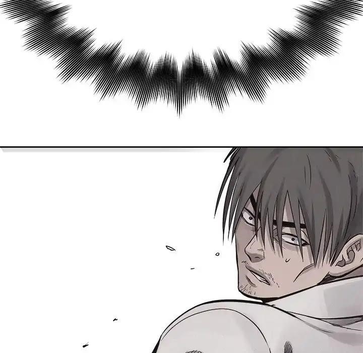 Pounding Chapter 52 - Page 57