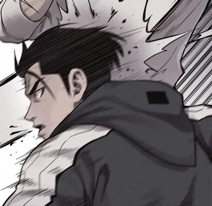 Pounding Chapter 52 - Page 76