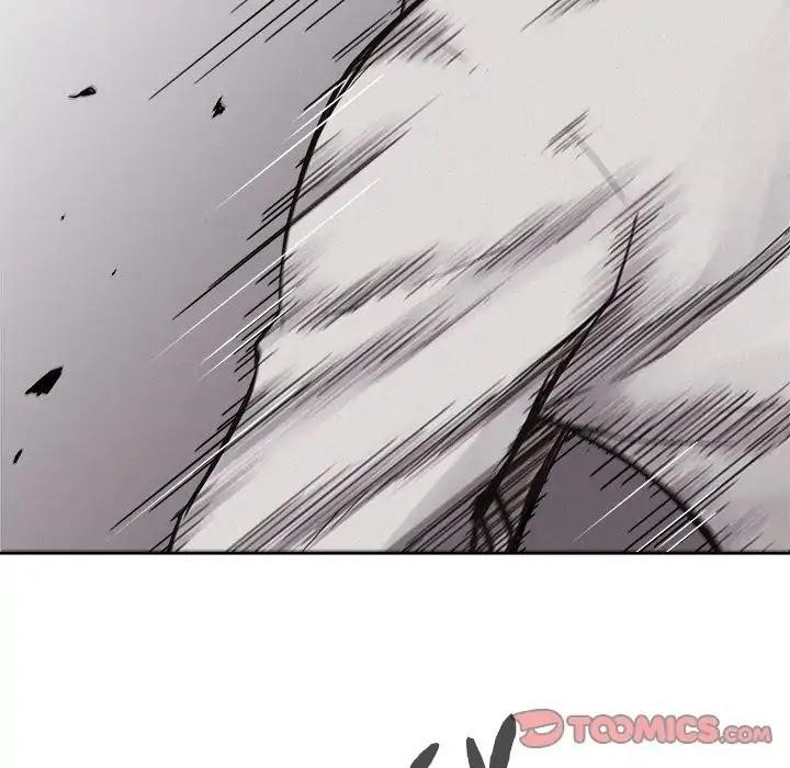 Pounding Chapter 53 - Page 14