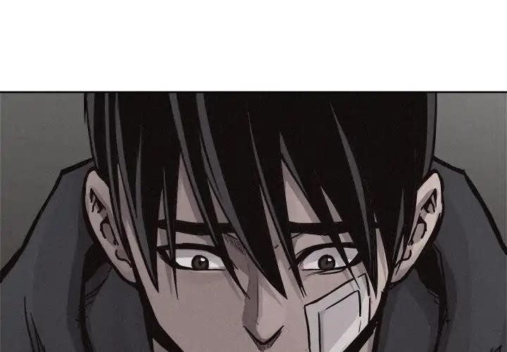 Pounding Chapter 55 - Page 3