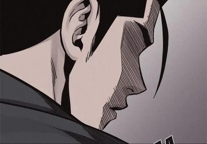 Pounding Chapter 59 - Page 4