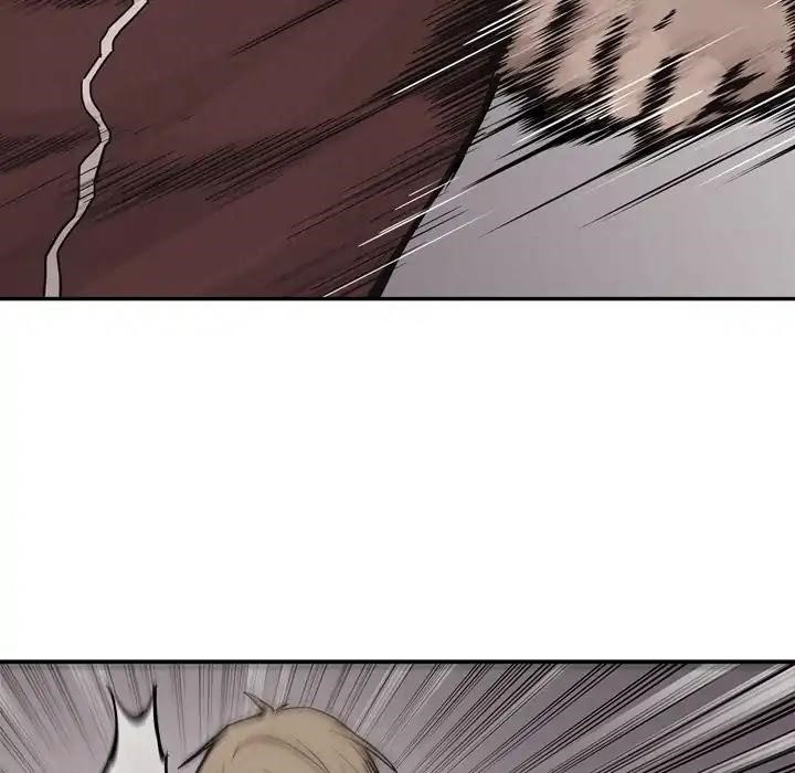 Pounding Chapter 61 - Page 17