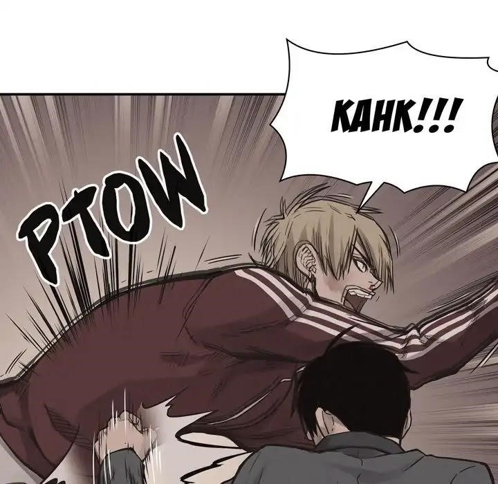 Pounding Chapter 61 - Page 53