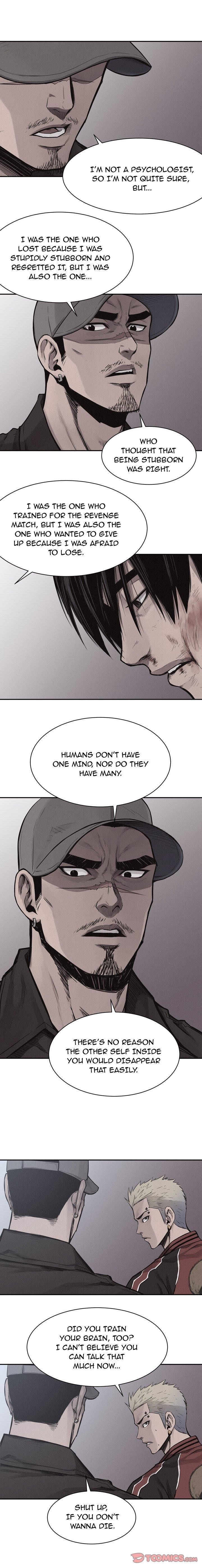 Pounding Chapter 69 - Page 5