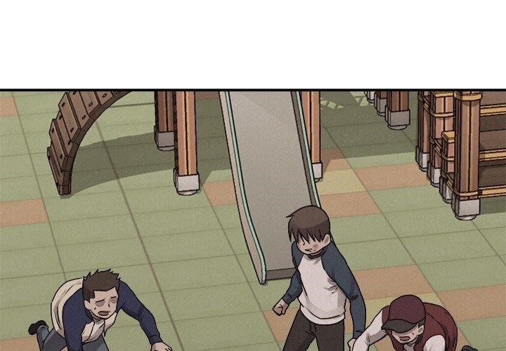 Pounding Chapter 72 - Page 1