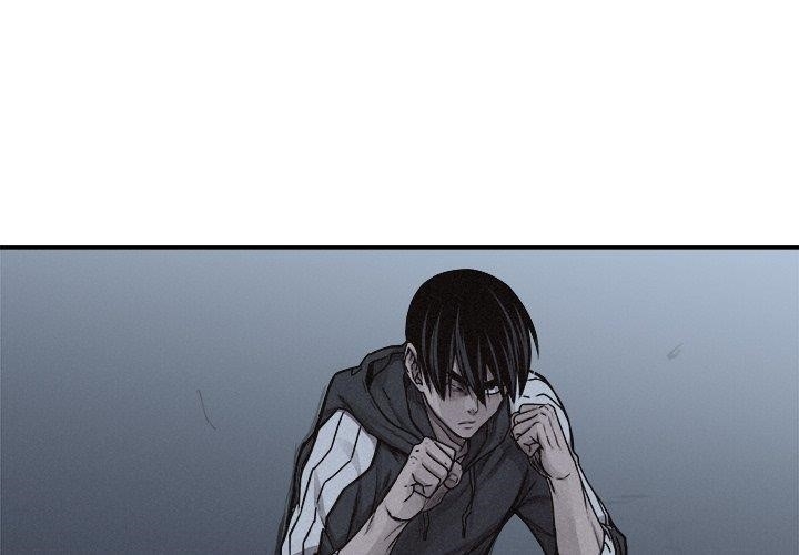 Pounding Chapter 73 - Page 1