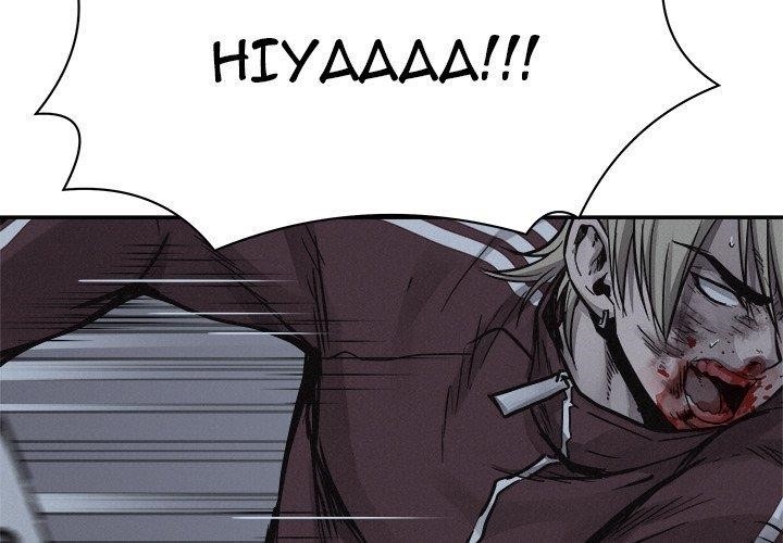 Pounding Chapter 77 - Page 3