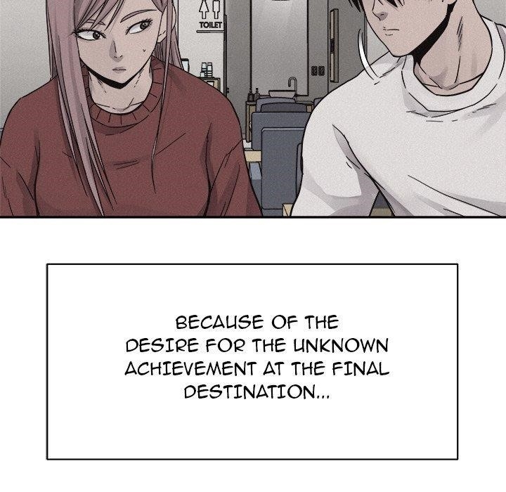 Pounding Chapter 80 - Page 7