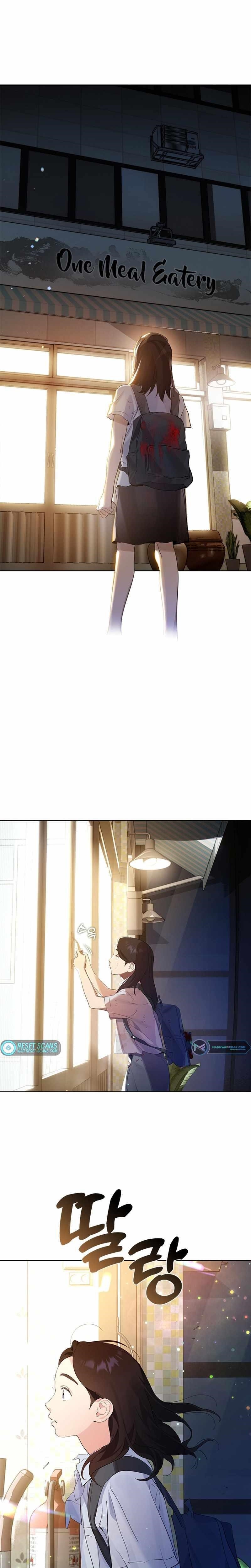 Underworld Restaurant Chapter 0 - Page 6