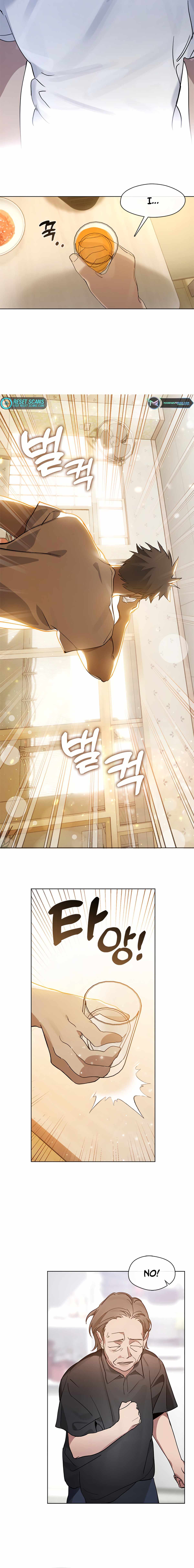 Underworld Restaurant Chapter 17 - Page 4