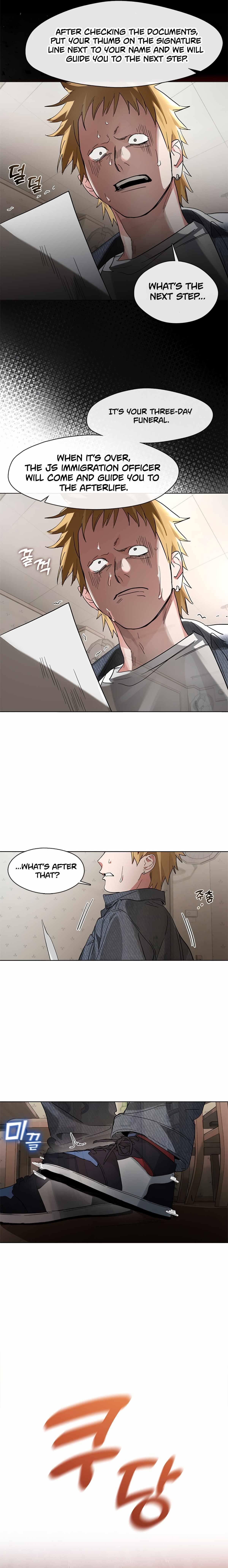 Underworld Restaurant Chapter 19 - Page 14