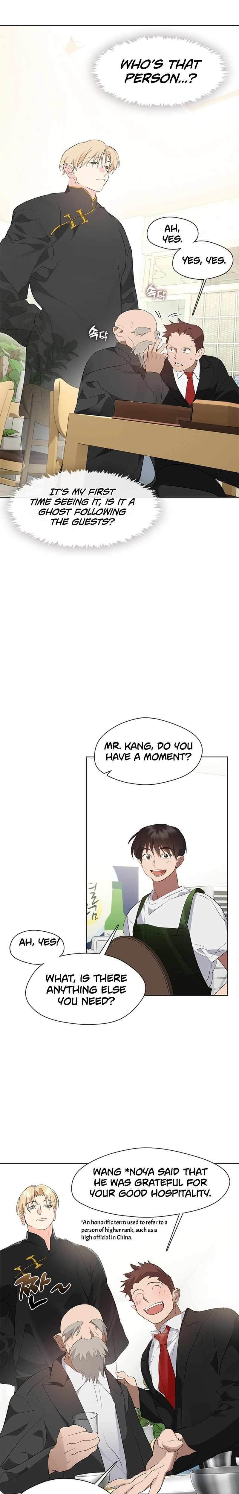 Underworld Restaurant Chapter 30 - Page 10
