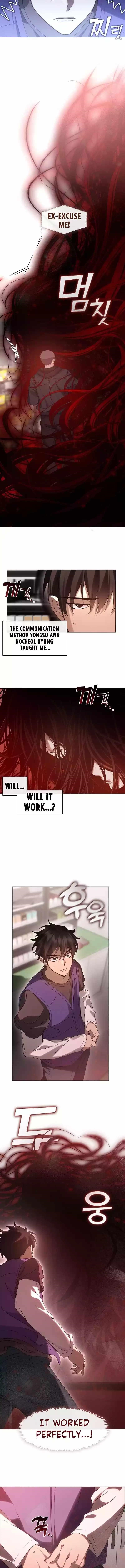 Underworld Restaurant Chapter 43 - Page 2