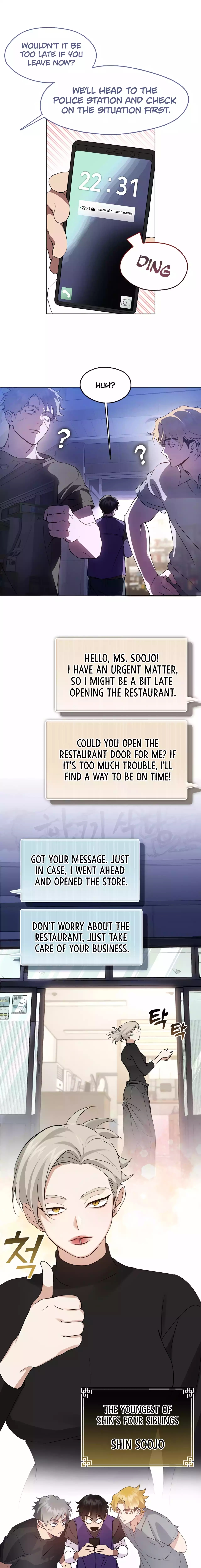 Underworld Restaurant Chapter 44 - Page 5