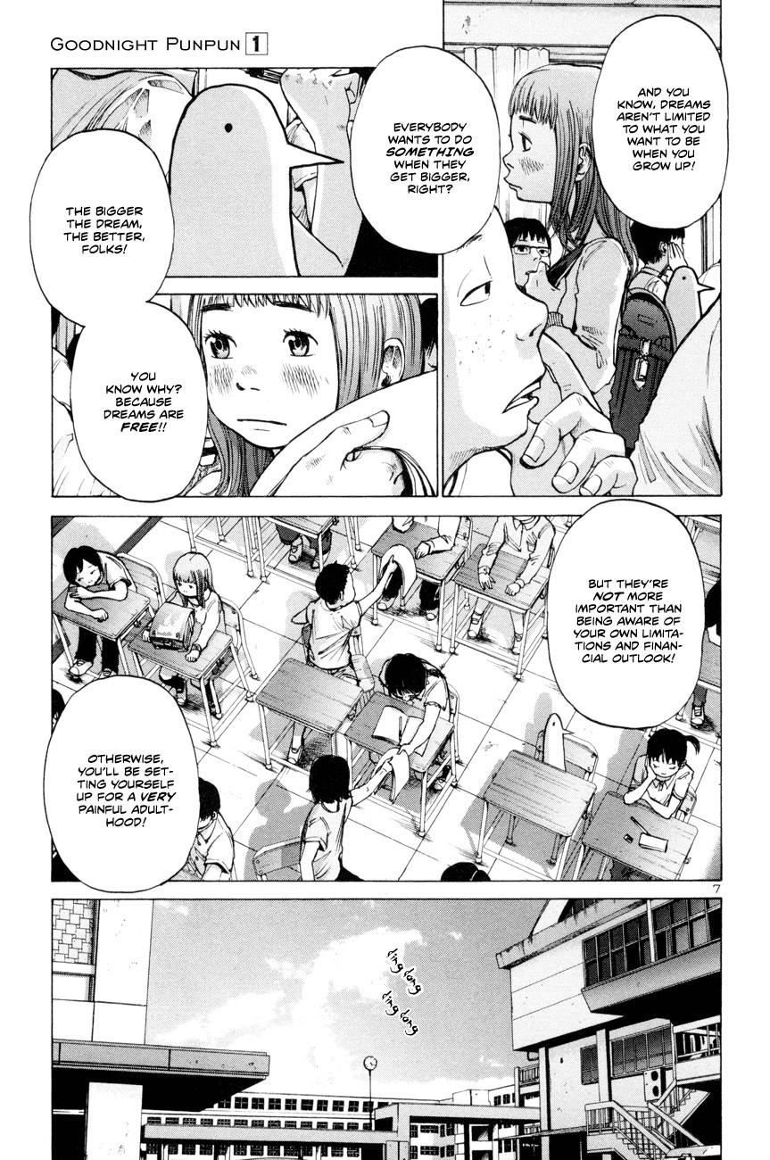 Oyasumi punpun Chapter 1 - Page 11